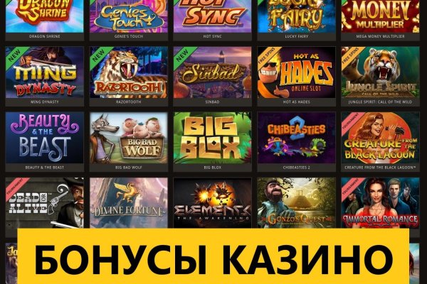 Кракен наркомаркетплейс
