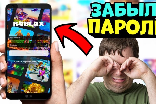Как вывести деньги с kraken