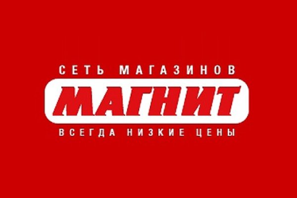 Кракен новая гидра
