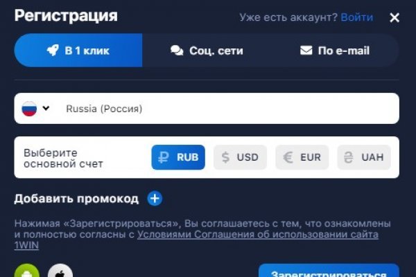 Официальная ссылка на кракен в тор