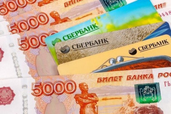 Правильная ссылка онион кракен