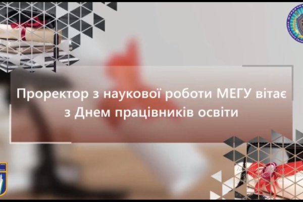 Kraken маркетплейс как зайти