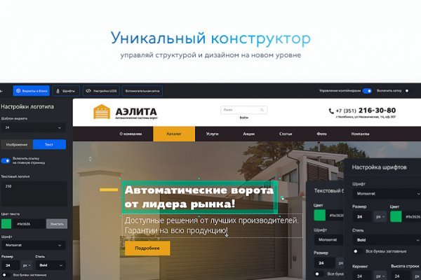 Кракен москва наркотики