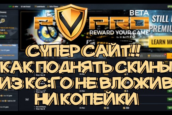 Кракен официальный сайт 2krnk