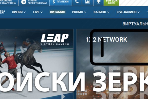 Kraken ссылка тор 2krnk biz kraken17ate pro