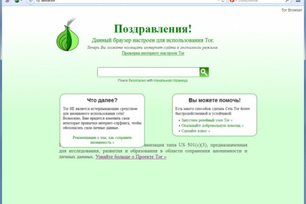 Kra9at