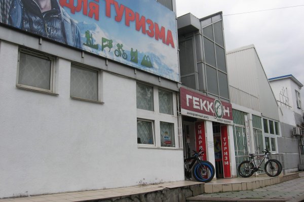 Кракен ссылка kr2link co