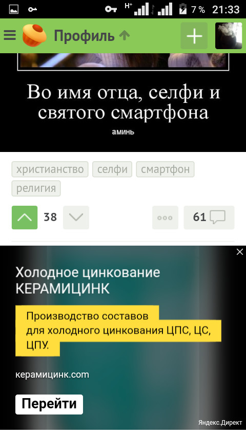 Кракен маркетплейс нарко