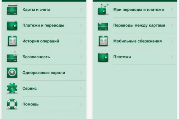 Кракен онион kraken014 com