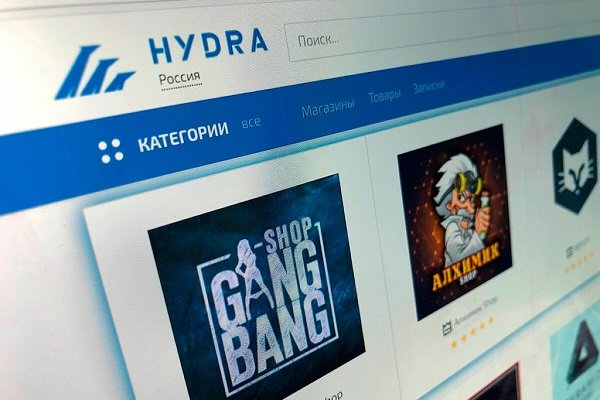 Как найти кракен в торе