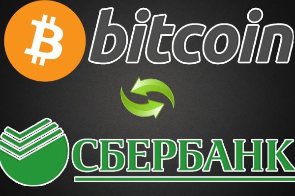 Кракен через обычный браузер