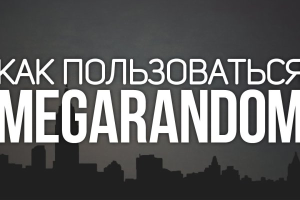 Как выводить деньги с кракена