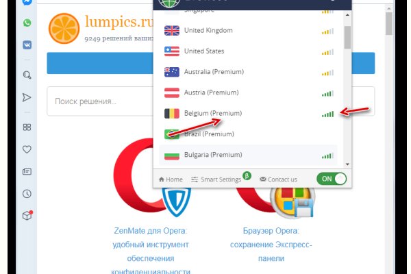 Кракен зеркало krk market com
