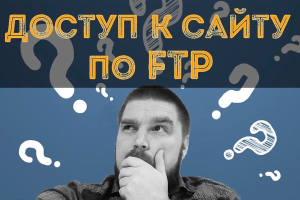 Найдется все kraken 2krn cc