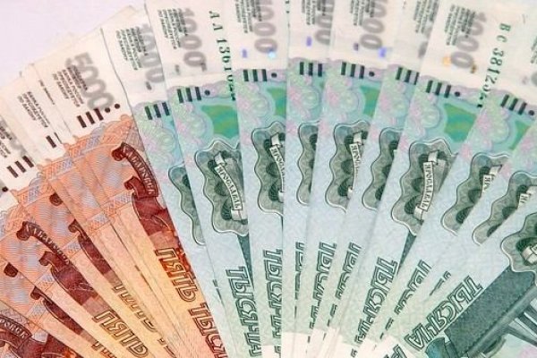 Кракен войти