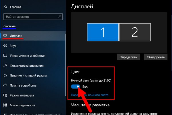 Кракен тор kraken014 com