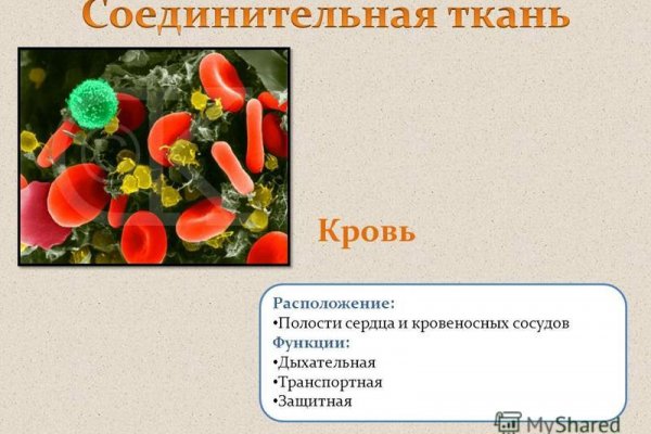Kra23at