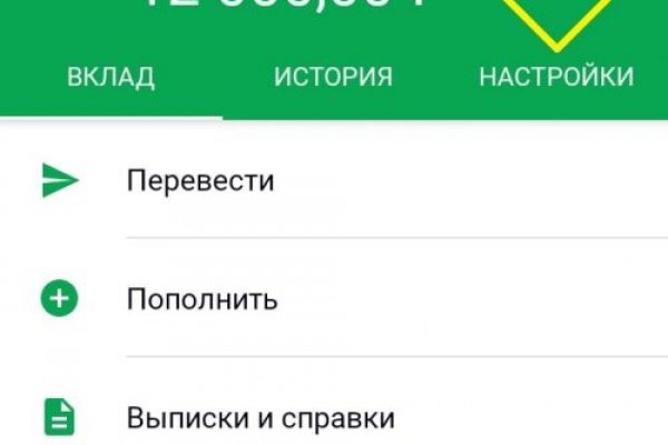 Кракен сайт официальный ссылка kraken clear com