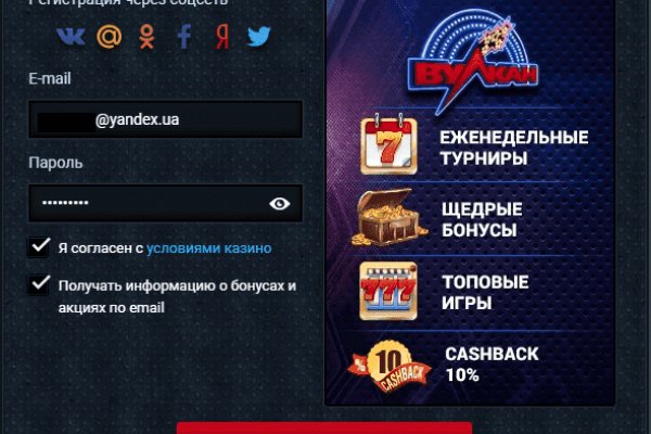 Кракен телегрф