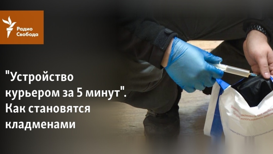 Kraken даркнет маркет