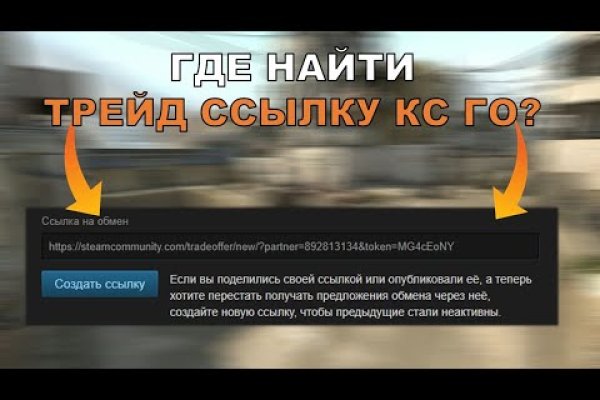 Https kraken at