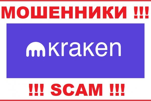 Как восстановить страницу на кракене