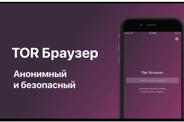 Вывести деньги с кракена
