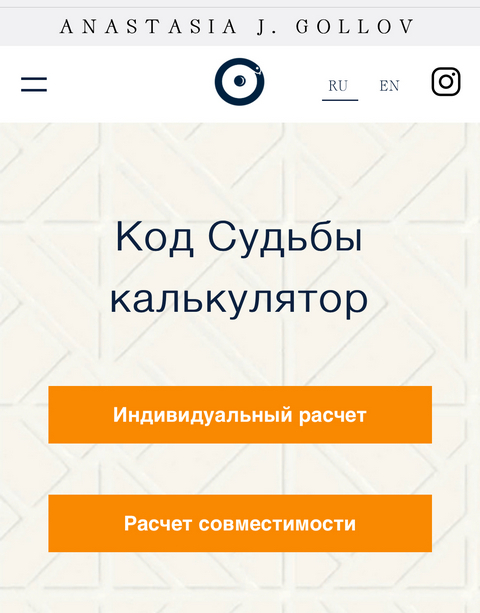Кракен онион тор